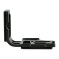 thumbnail image 3 of QR L Plate, Many Applications Great Material  for Home, 3 of 7