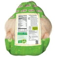 thumbnail image 5 of Perdue Harvestland, Free Range, Fresh Whole Chicken with Giblets, 4-6.2 lbs., 5 of 7
