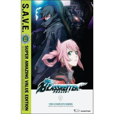 Blassreiter: The Complete Series (S.A.V.E.) (The Best Japanese Anime Series)