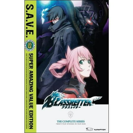 Blassreiter: The Complete Series (S.A.V.E.) (Japanese)