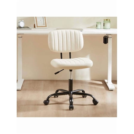 sweetcrispy armless office chair adjustable product
