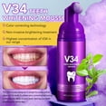 thumbnail image 3 of Braces Cleaner Foam,Stain Removal Toothpaste for Sensitive Teeth,Deep Cleaning, Travel Friendly, 3 of 9