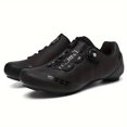 thumbnail image 1 of QJUHUNG Professional Men‘s Cycling Shoes - SPD Cleat Compatible  Breathable Mountain Bike Sneakers for Racing & Outdoor Riding, 1 of 7