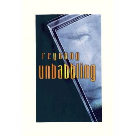 American Literature: Unbabbling (Paperback)
