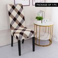 thumbnail image 2 of PiccoCasa 6Pcs Stretchy Slipcovers Plaid Dining Room Chair Covers, Brown and Beige, 2 of 5