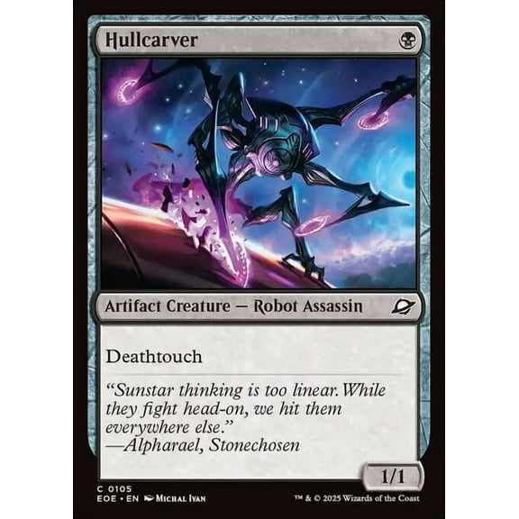 MtG Edge of Eternities Common Hullcarver (FOIL) #105