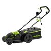 LawnMaster Electric 15" 10 Amp Corded Electric Push Walk-Behind Mower, 2-in-1 Mulching and Bagging