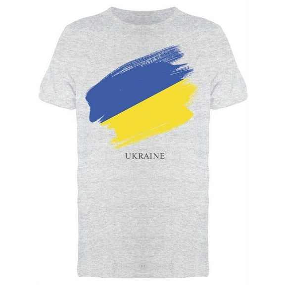 Flag Of Ukraine Brush Stroke T-Shirt Men -Image by Shutterstock, Male Small