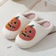 thumbnail image 3 of Halloween pumpkin cartoon warm winter cotton slippers for men and women couples home indoor cotton slippers, 3 of 5