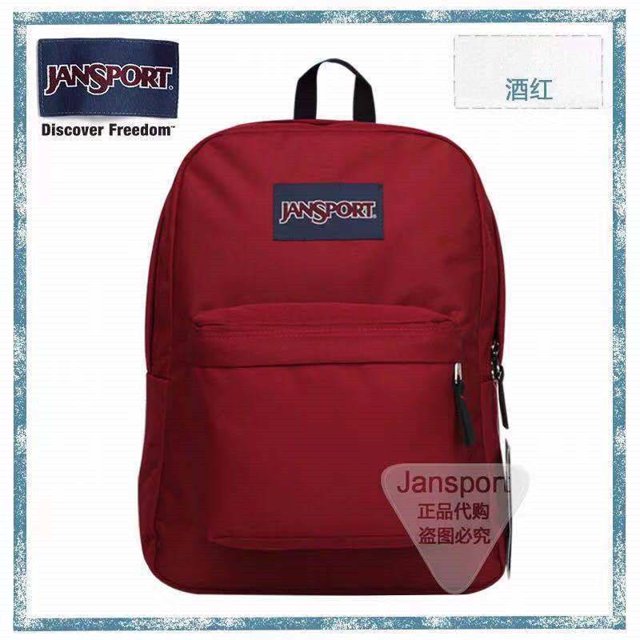 Mochila Para Estudiantes * Escolar Para Genuino Jansport Hombre Mujer Estudiante Nuevo Estilo Bolsa Lateral Compartimento De Viaje