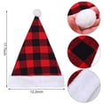 thumbnail image 2 of Manunclaims Santa Hat Christmas Plaid Santa Hat Short Plush with White Cuffs Plush Fabric New Year Christmas Hat for Adults and Kids, 2 of 7