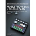 thumbnail image 5 of Replacement Parts V8S Live Sound Card, Compatible with Multiple Live Streaming Platforms Abroad, 5 of 5