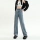 thumbnail image 1 of Pantalones vaqueros a rayas para mujer, de otoño, combinables, con estilo, estilo coreano, de cintura alta, estilo urbano, para uso diario universitario., 1 of 6