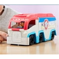 thumbnail image 2 of Paw Patrol: Pup Squad Patroller Team Vehicle, 2 of 15