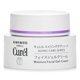 thumbnail image 1 of Gel hidratante facial Curel Aging Care 40 ml, 1 of 3