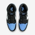thumbnail image 4 of (Men's) Air Jordan 1 Retro High OG 'UNC / University Blue Toe' (2023) DZ5485-400, 4 of 8