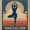 Yoga Pose Lotus Flower, variant on UXIEQU Gold Peony Embossed Texture Canvas Wall Art 15.75x11.81 INCHES