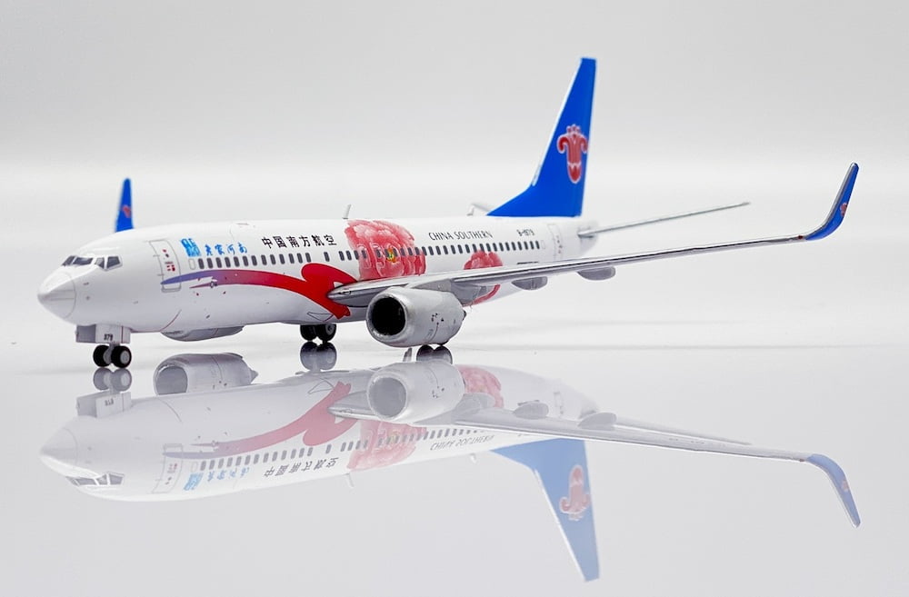 Jc Wings 1-200 JC2SIA523 1-200 Singapore 747-400 Tropical