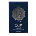 thumbnail image 2 of Lattafa Asad Zanzibar Eau de Parfum, 3.4 oz, 2 of 4