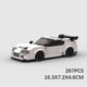 thumbnail image 4 of MOC Toyota MK4 Supra Racing Car – 267pcs Speed Series Set de bloques de construcción, creativo ladrillos juguete para programas después de la escuela, juegos diarios y proyectos de fin de semana, 4 of 5