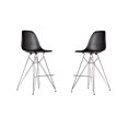 thumbnail image 1 of Heavenly Collection Chrome & Noir Tabouret de Bar, 1 of 3