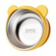 thumbnail image 1 of Baby Bowl Inclined Toddler Dish With Suction, 4.61x4.61x2.99, Stainless Steel Inner Plate, Kids Travel Yellow, 1 of 5
