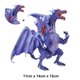 thumbnail image 1 of Figuras de acción de dinosaurios jurásicos, modelo de animales de dragón mágico volador prehistórico, perro bestia, juguetes de PVC de alta calidad, regalo para niños"Dargon28" Fivean Toy model, 1 of 2