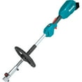thumbnail image 3 of Makita XUX02SM1X2 18V LXT Brushless Lithium-Ion Cordless Couple Shaft Power Head Kit with 13 in. String Trimmer Attachment and 20 in. Hedge Trimmer Attachment (4 Ah), 3 of 10