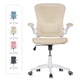 thumbnail image 1 of Silla  De Oficina Cosmo, Ejecutiva De Escritorio Ergonómica Beige Magma Life SI02BE, 1 of 2