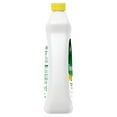 thumbnail image 4 of Palmolive jel Dishwasher Detergents, Lemon Scent, 45 Fluid Ounce, 4 of 5