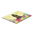 thumbnail image 1 of "Treasures Easter s Cocker Spaniel Black Tan Mouse Pad, Hot Pad o Trivet, multicolor, 7.75x9.25 (BB6093MP)" Caroline's Treasures BB6093MP, 1 of 1
