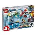 thumbnail image 1 of Set LEGO Super Heroes Vengadores: Ira de Loki 76152, 1 of 3