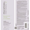 thumbnail image 2 of Paul Mitchell Clean Beauty Repair Conditioner, Strengthens, Balances Moisture, For Damaged, Brittle Hair, 8.5 fl. oz., 2 of 7
