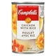 Soupe au poulet avec riz de Campbell's 284 ml – image 3 sur 7