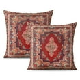 thumbnail image 1 of Gorgeous Hippie Decor: Set of 2 Boho Retro Floral Mandala Compass Medallion 20x20 Throw Pillow Covers., 1 of 1