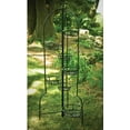 thumbnail image 1 of Support Pliant pour Plantes à Sept Tablettes, 1 of 4
