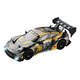 thumbnail image 2 of Coche Juguetes -gtr/porsche/mustang/bmw Xtellar negro, 2 of 4