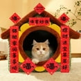 thumbnail image 6 of Pet House Couplets Decor - Chunlian & Chinese Character Paper for Chinese New Year, Festival Decoration For Cat 1, 6 of 8