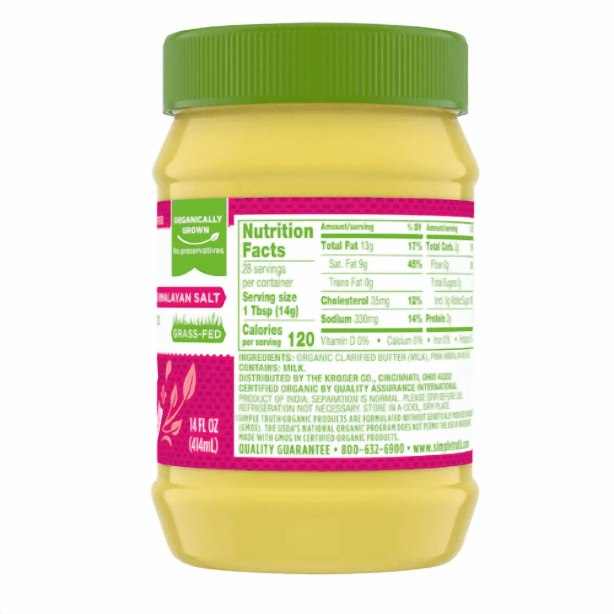 Simple Truth Organic Ghee with Pink Himalayan Salt , 2 Pack