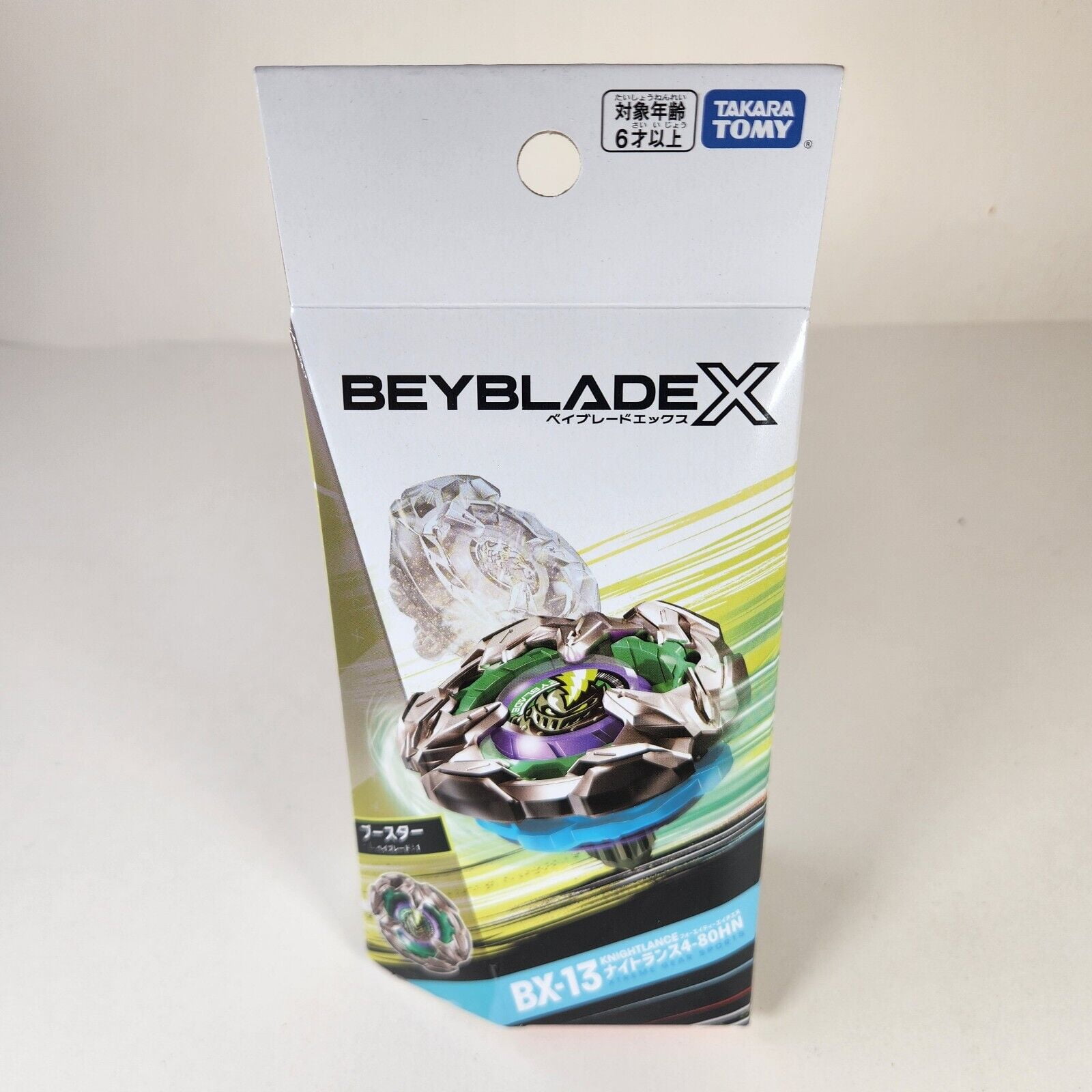 Takara Tomy Beyblade X BX-13 Knight Lance Four Eighty High Needle Boos –  Beyblades & More