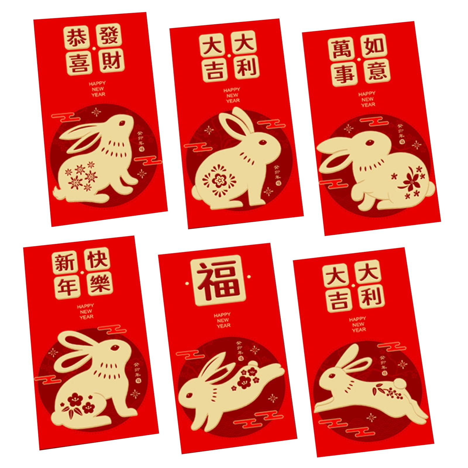 1 pcs Year Of The Rabbit Red Envelope 6pcs Lucky Money Envelopes 6 Pieces  Safe Seal Durable Paper Beautiful