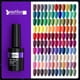 thumbnail image 2 of Beautilux Gel esmalte de uñas AC colores profesional UV LED salón uñas arte geles barniz Soak Off laca de uñas semipermanente 10ml Tan Jianjun unisex, 2 of 2