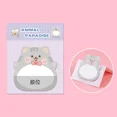thumbnail image 1 of 20 Sheets/pack Cute Cartoon Animal Sticky Notes Tiger Totoro Penguin Rabbit Bear Pig Adhesive Memo Pads Self-Stick Notes, 1 of 7
