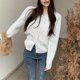 thumbnail image 4 of Suéter pequeño y fresco de estilo japonés con tiras retorcidas para mujer primavera y otoño retro dulce suelto estilo corto ropa exterior elegante top de punto, 4 of 4