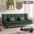 thumbnail image 1 of Table Modern Sofas Living Room Small Single Bedroom Recliner Puff Sectional Sofa Designer Relaxing Divano Soggiorno Furniture My Lux Decor Round, 1 of 9