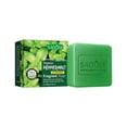 thumbnail image 1 of Naturaderm Tea Tree Oil Soap,Naturiderm PEPPERMINT Soap,Natura Derm Teatree, 1 of 5
