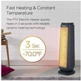 thumbnail image 3 of 1500-Watt 23 in. Digital Tower Indoor Ceramic Heater Quiet Operation W/ Safety Overheat Protection and Fan Mode in Black, 3 of 7