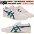 thumbnail image 1 of Onitsuka Tiger Mexico 66 SD Crystal Pink Spruce Green 1183C517-700, 1 of 5