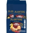 thumbnail image 5 of PLANTERS Sweet Cayenne Barbecue Cashews, Party Snacks, Plant Based 5g Protein, 2.25 oz Tube (Pack of 10), 5 of 9