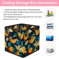 thumbnail image 3 of RATGDN Collapsible Fabric Cube Storage Bin with Double Handles for Living Room Bedroom Office Black - Orange Juice Fruit, 3 of 7